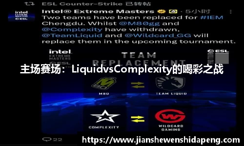 永盈彩票app