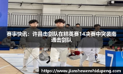 永盈彩票app