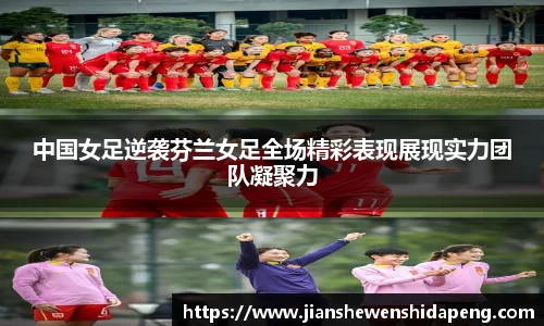 永盈彩票官网