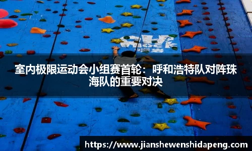 永盈彩票平台