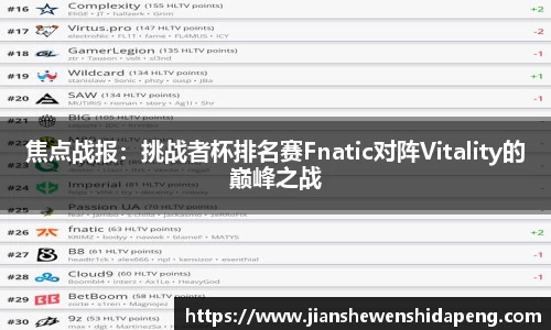 永盈彩票app