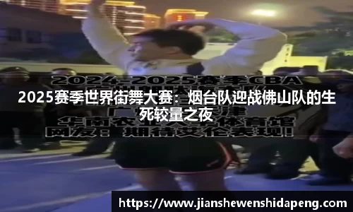 永盈彩票平台
