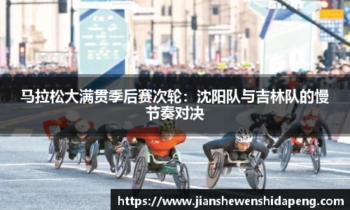永盈彩票官网