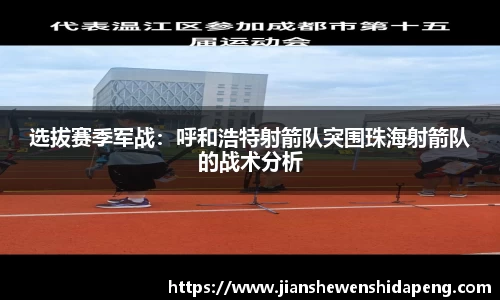 永盈彩票平台