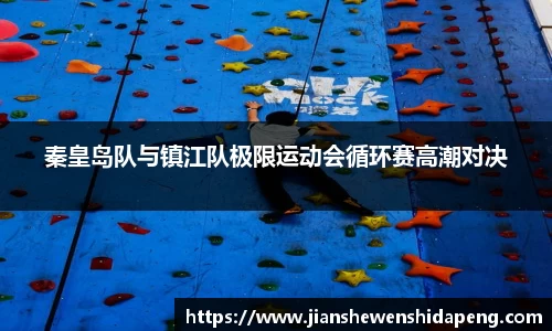 永盈彩票官网