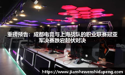 永盈彩票app