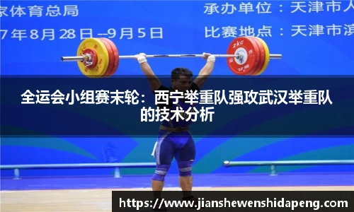 永盈彩票