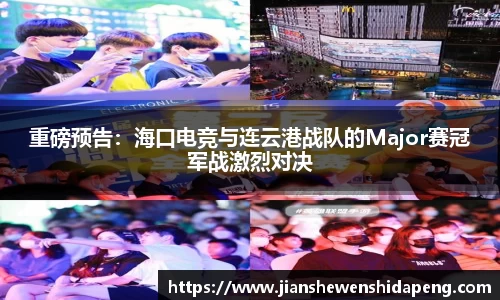 永盈彩票官网