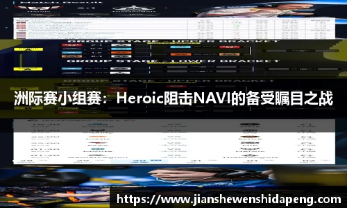 永盈彩票app