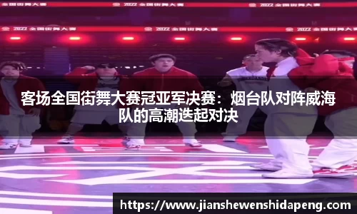 永盈彩票平台