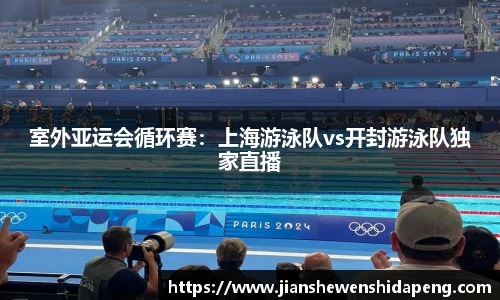 永盈彩票