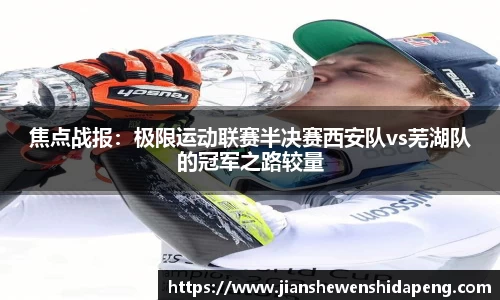 永盈彩票