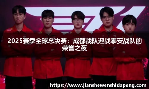 永盈彩票app