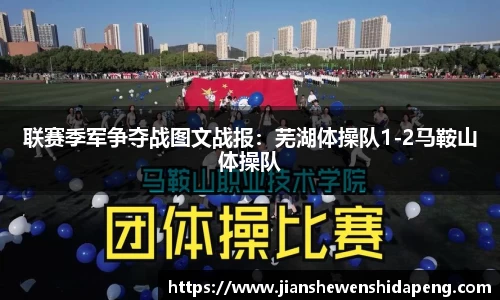 永盈彩票