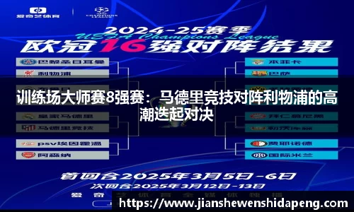 永盈彩票app