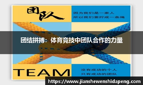 永盈彩票app