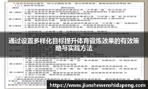 永盈彩票app