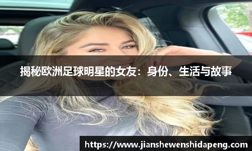 永盈彩票官网